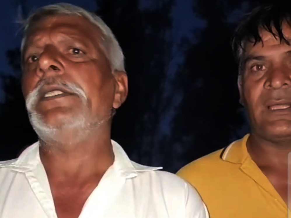नरवाना नहर