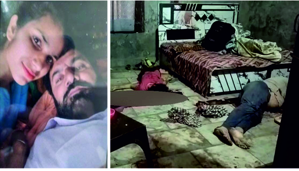 फरीदकोट में वारदात