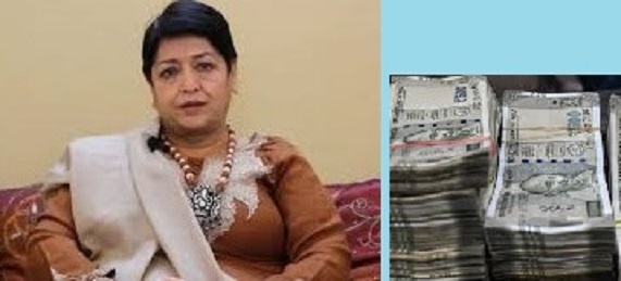 2008 के बहुचर्चित नोटकांड मामले में जस्टिस निर्मल यादव बरी
