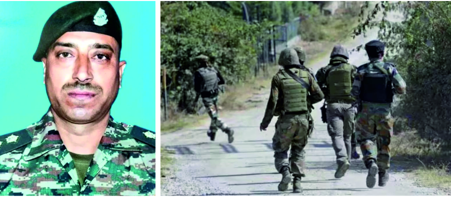 जम्मू एंड कश्मीर