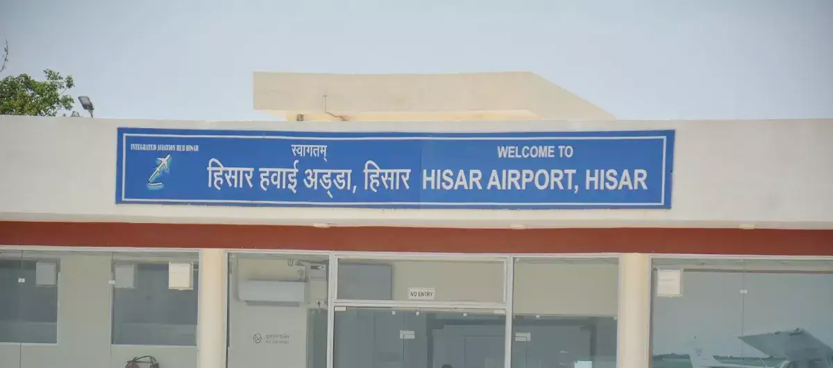 Hisar Airport