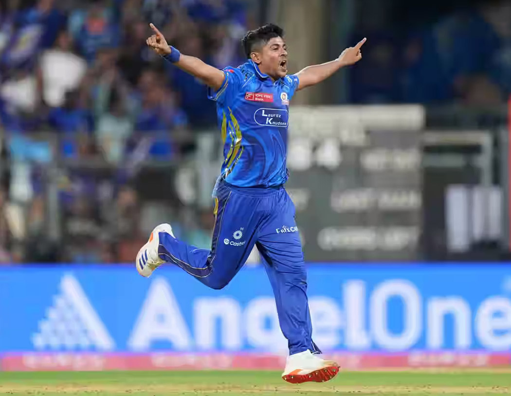 IPL