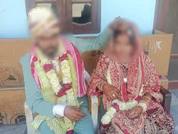 शादी के कुछ बाद दुल्हन फरार, बोलीं नवरात्र में बात नहीं करती