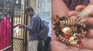 राजस्थान में जेल प्रहरी परीक्षा 2025 : महिलाओं को उतारने पड़े मंगलसूत्र और चूड़ियां