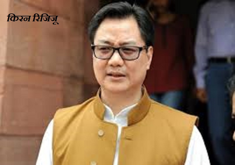बुधवार को लोकसभा में पेश होगा वक्फ संशोधन बिल, आठ घंटे होगी बहस, बिल पास कराने की बेजेपी की तैयारी