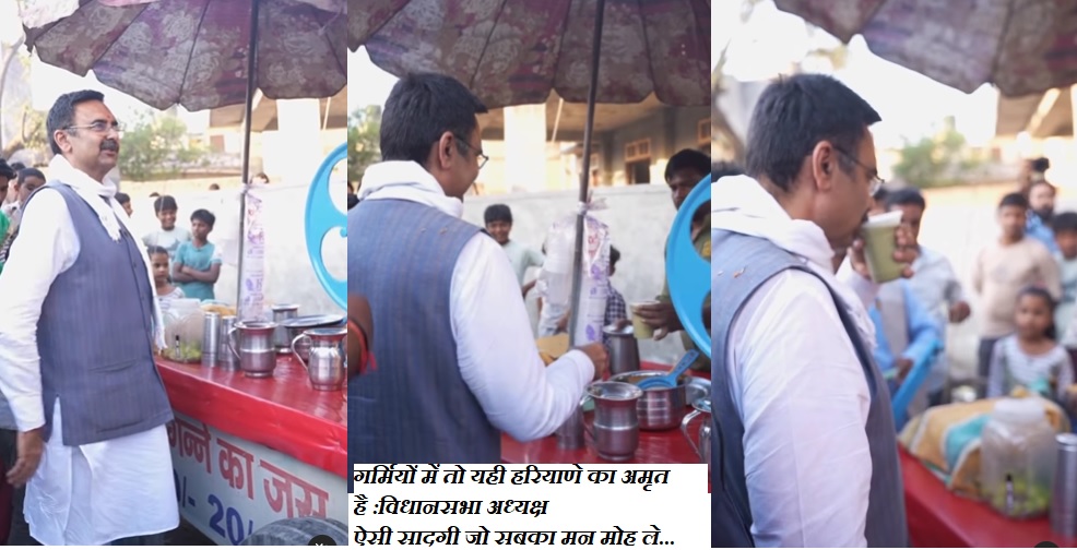 इस गर्मी से राहत का कोई तो उपाय बने
