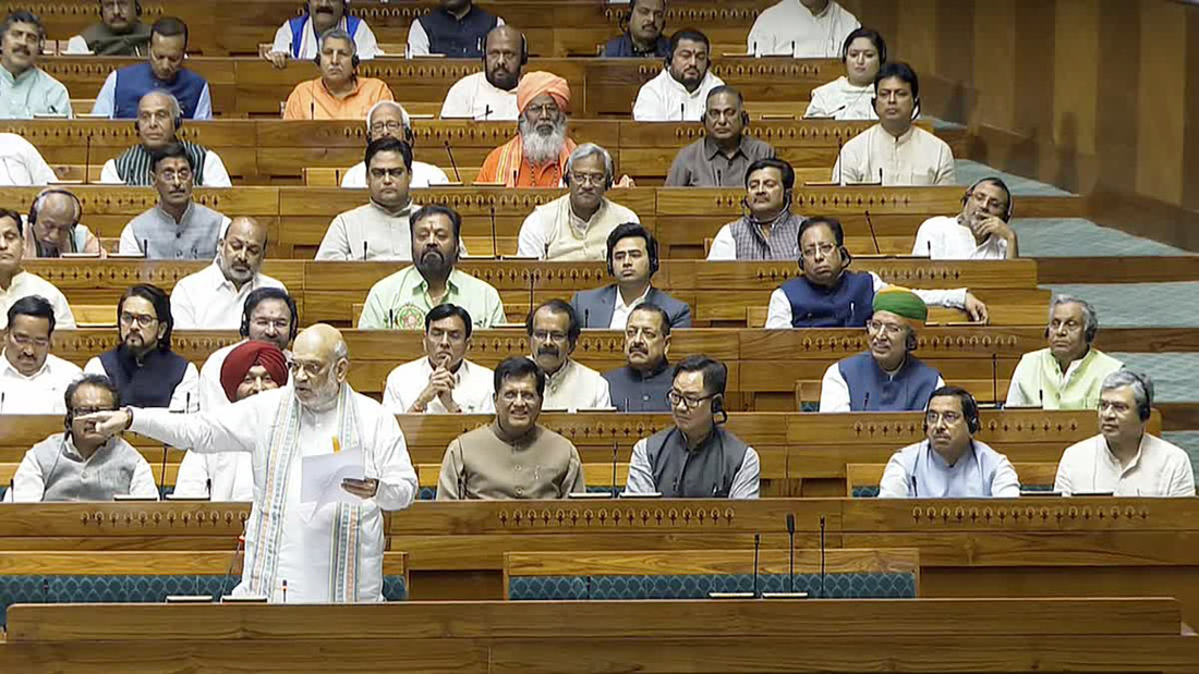 लोकसभा में वक्फ संशोधन विधेयक पारित होने पर अमित शाह