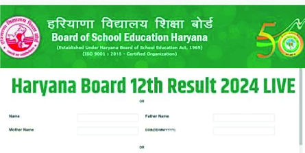HBSE Resut 12th