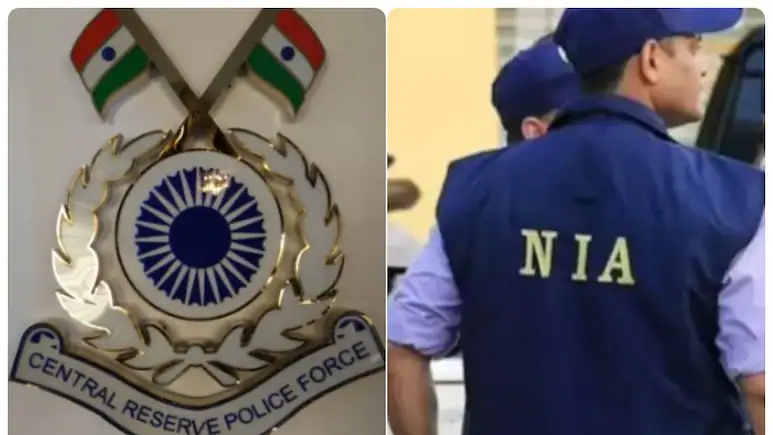 Pakistan Spy CRPF Personal Dismissed