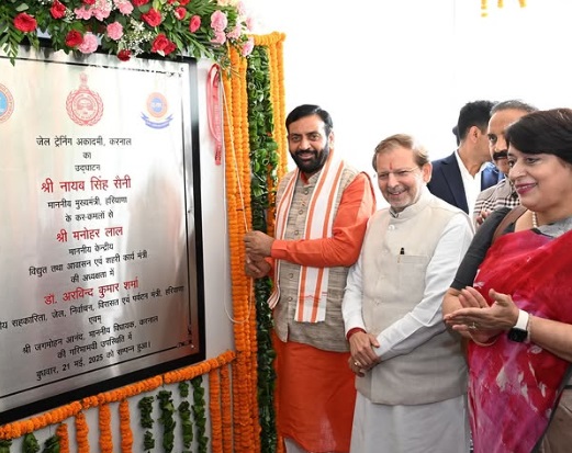 CM in karnal