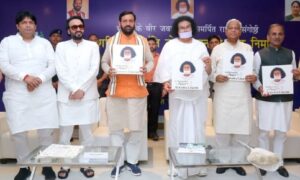Jain Acharya Dr. Lokesh Muni