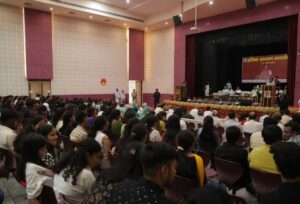 Janta Vidya Mandir Ganpat Rai Raswasiya College, Charkhi Dadri