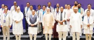 Meeting of NDA Chief Ministers and Deputy Chief Ministers chaired by Narendra Modi