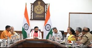 "State Level Vigilance and Monitoring Committee"
