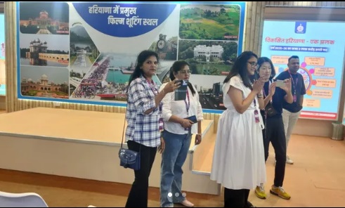 Jio World Convention Centre, Mumbai
