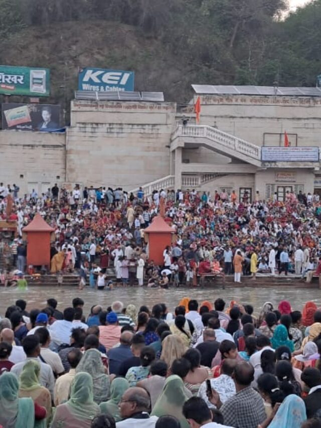 हरिद्वार हर की पौडी :- बुध पूर्णिमा पर विशेष गंगा स्नान और आरती