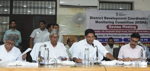 deepender in rohtak