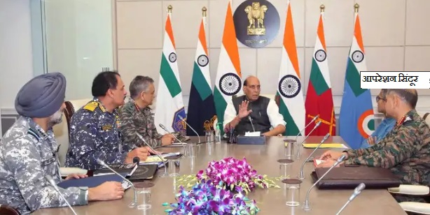 rajnath singh with CDS