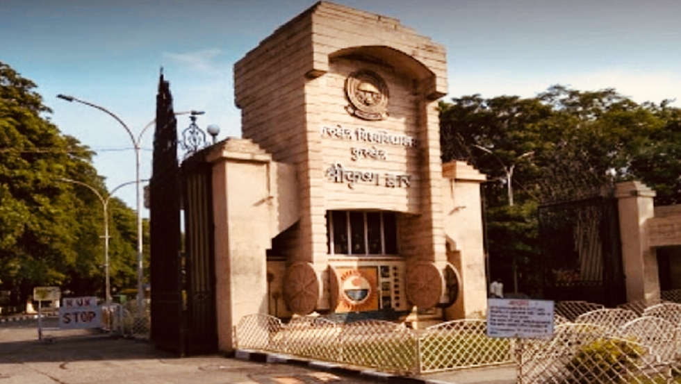 Kurukshetra University results