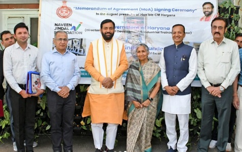 Government Training Institute located in Bahlolpur village of Kurukshetra