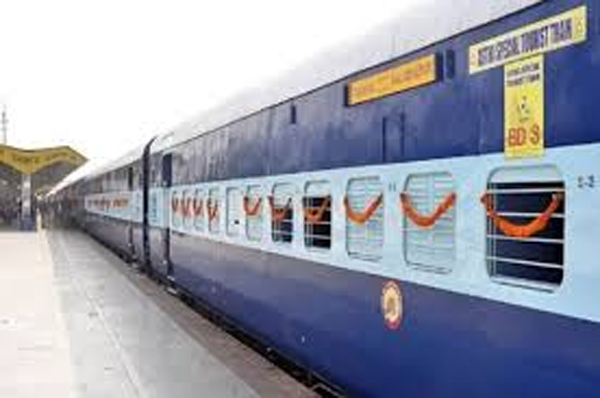 Railway