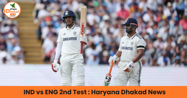 IND vs ENG 2nd Test