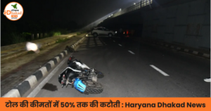 दिल्ली में एनकाउंटर