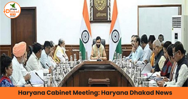 Haryana Cabinet Meeting