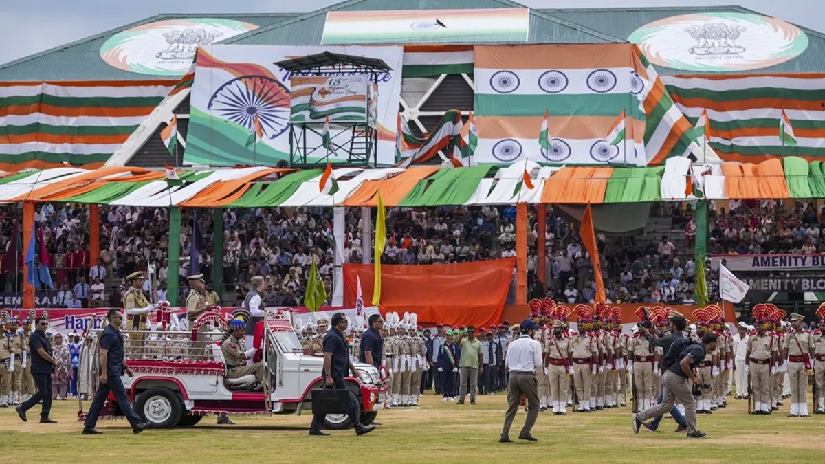 जश्न-ए-आजादी