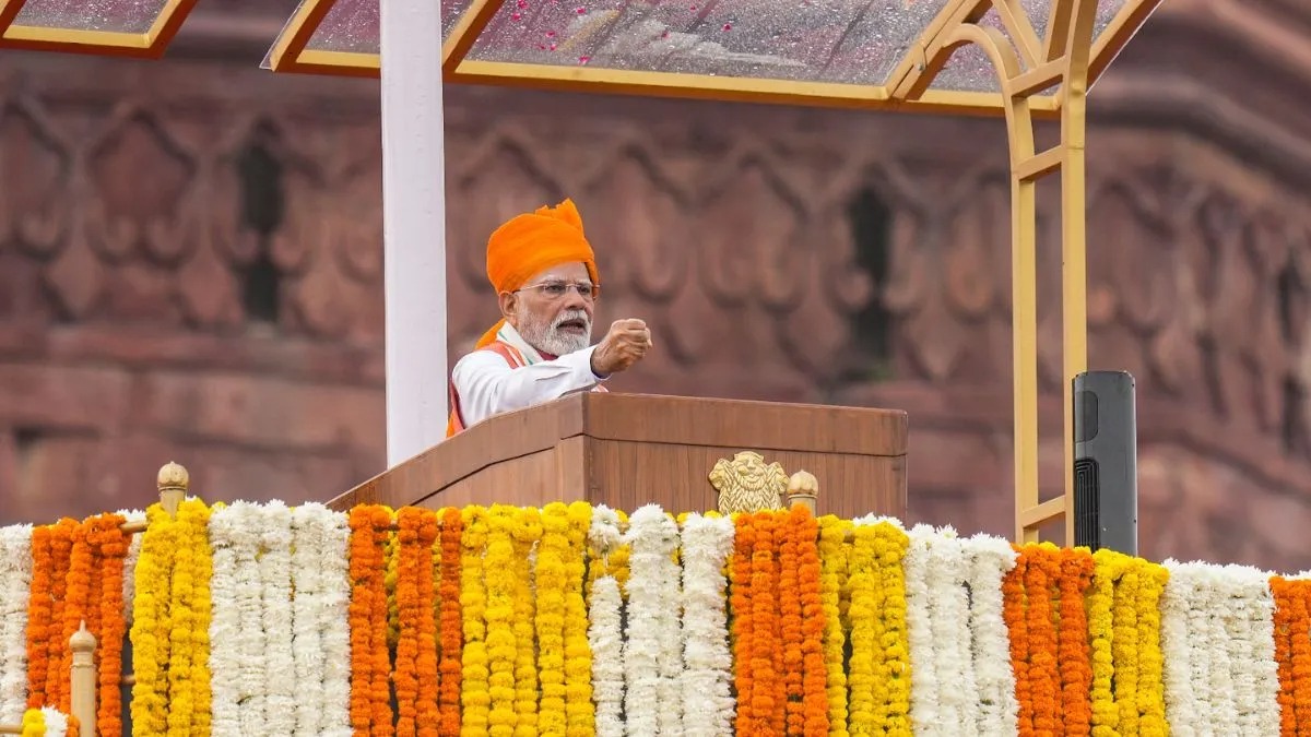 पीएम मोदी के भाषण की अहम बातें