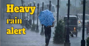 Rain Alert in Haryana