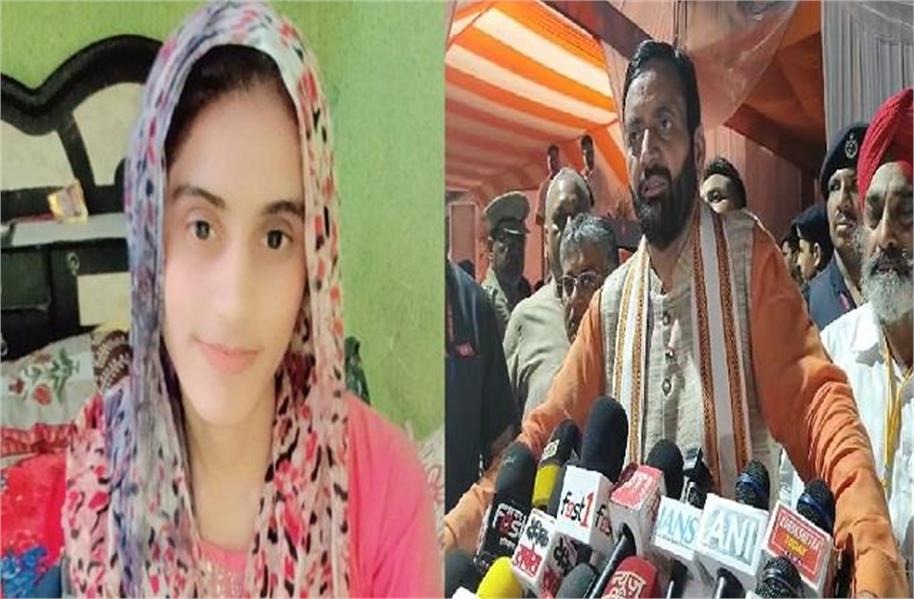 भिवानी लेडी टीचर हत्याकांड