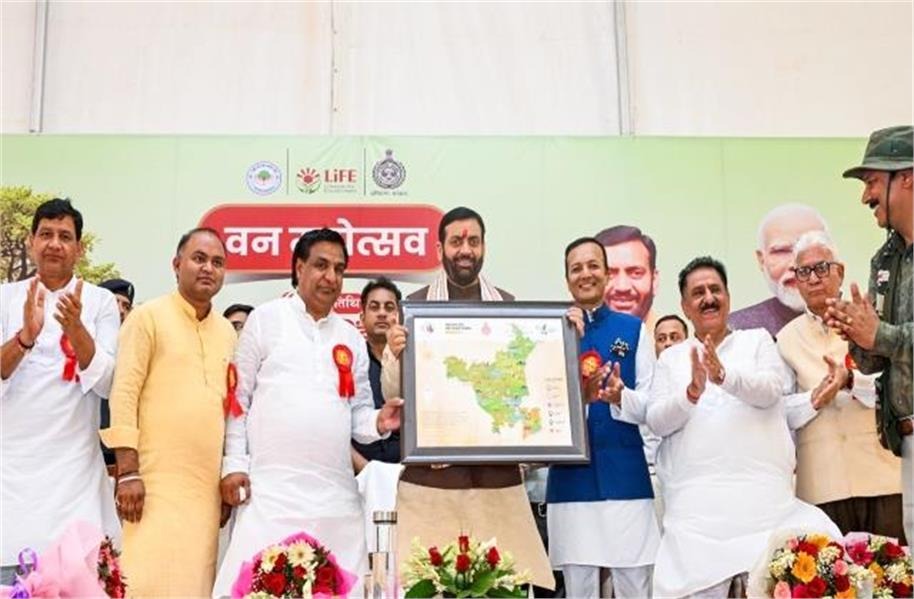 सीएम नायब सैनी ने जंगल सफारी की नींव रखी