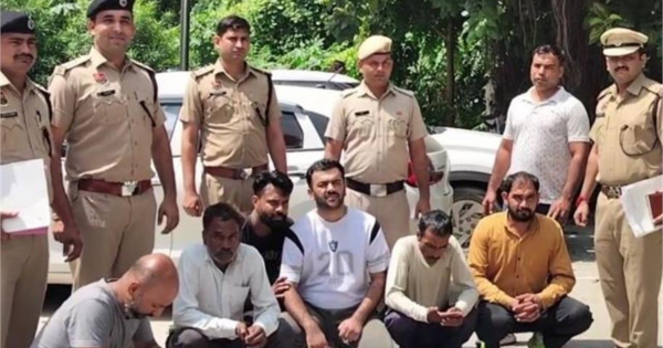 52 करोड़ की फर्जीवाड़ा स्कीम का भंडाफोड़