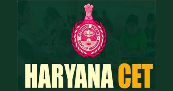 Haryana CET