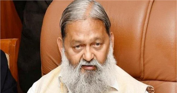 हरियाणा बिजली विभाग में ऑनलाइन ट्रांसफर की शुरुआत