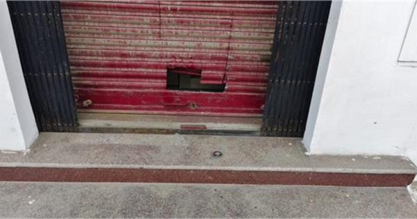 PNB शाखा में चोरी की कोशिश नाकाम