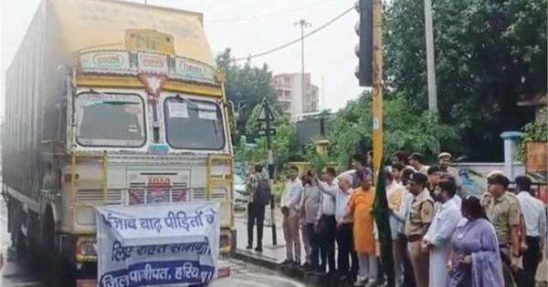 पानीपत से पंजाब बाढ़ पीड़ितों के लिए 1 करोड़ की राहत सामग्री