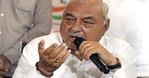 भूपेंद्र हुड्डा की मांग