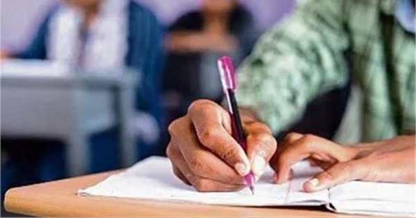 Haryana CET