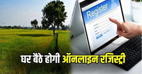 हरियाणा में डिजिटल क्रांति