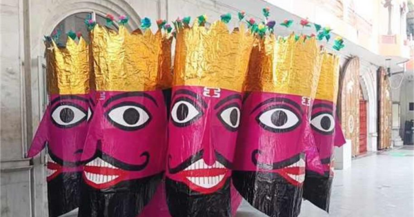 Ravana Dahan 2025: यमुनानगर में 75 फुट ऊंचे रावण का होगा दहन