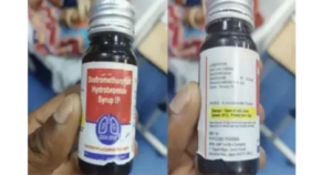 कफ सिरप त्रासदी