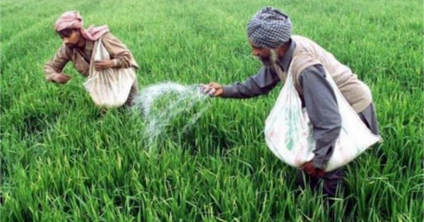 किसानों के लिए नया नियम