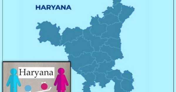 हरियाणा में लिंगानुपात में गिरावट