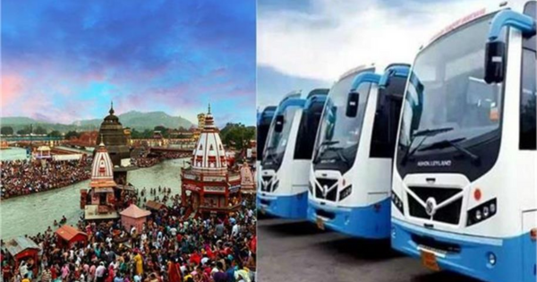 AC बस सेवा शुरू