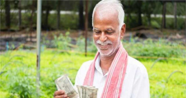 पीएम किसान सम्मान निधि घोटाला