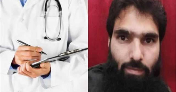 कौन हैं डॉ. प्रियंका शर्मा