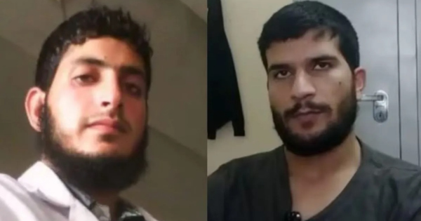 Al Falah Terror Funding