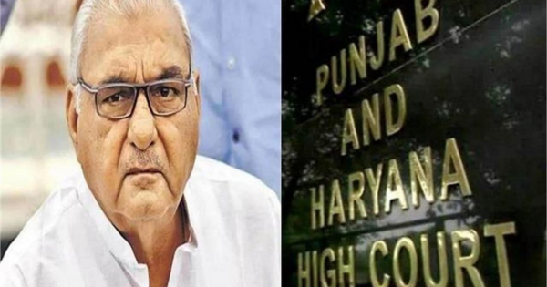 जमीन घोटाला केस में भूपेंद्र हुड्डा को बड़ा झटका